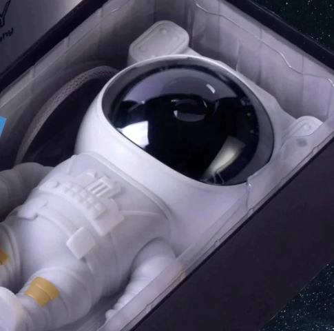 Proyector Astronauta
